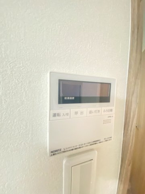 【内装】 | 城南町二丁目戸建