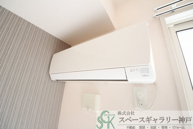 シャトー・ムートンの設備|※お部屋により仕様が異なる場合があります※