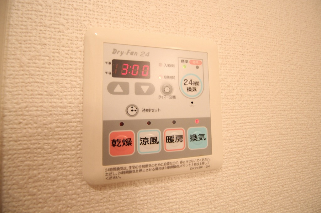 ポラリス弐番館のその他
