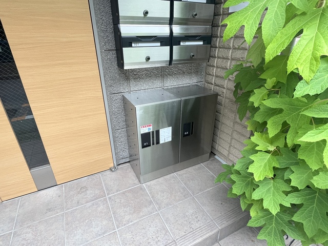 Ｍａｉｓｏｎ　ｄｅ　Ｒのその他共用部分|★宅配ＢＯＸ完備★