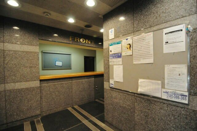 【その他共用部分】 | フォーラムイン・東京