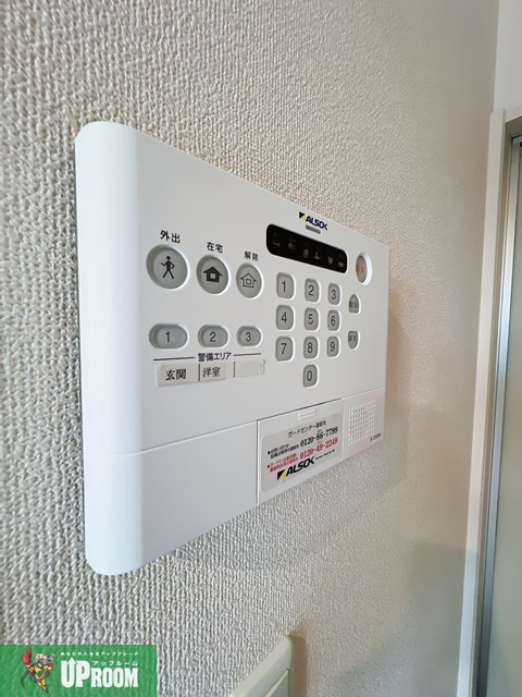 LocoMocoⅡの展望