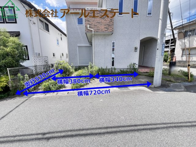 姫路市御立東1丁目　　中古戸建の駐車場