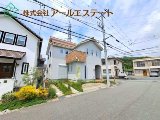 姫路市御立東1丁目　　中古戸建の周辺