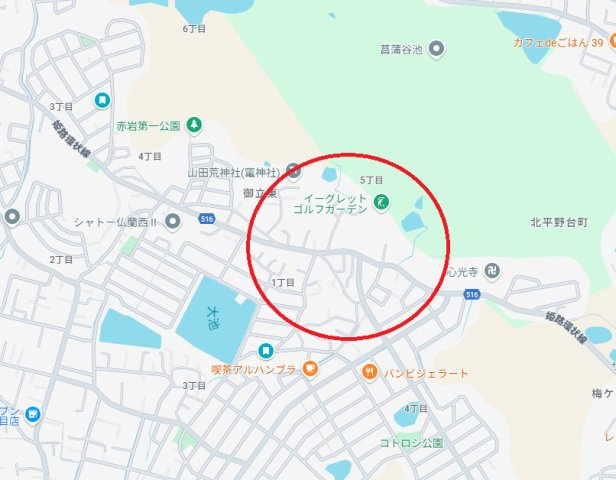 姫路市御立東1丁目　　中古戸建の地図