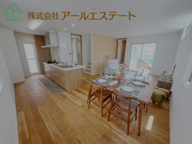 姫路市御立東1丁目　　中古戸建の居間・リビング