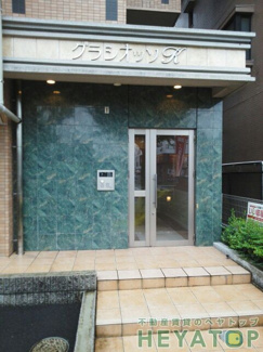 【エントランス】