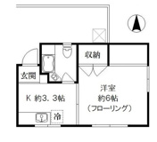 新宿区下落合４丁目のマンションの画像