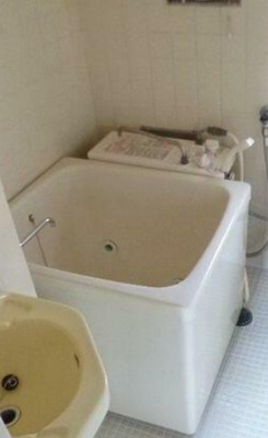 【浴室】 | 下落合ハイツ