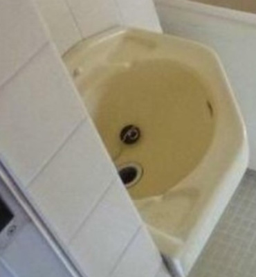 【洗面所】 | 下落合ハイツ