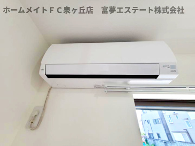 【設備】 | ジーメゾン鳳南クレール