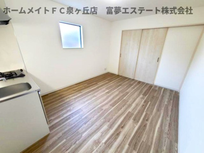 【居間・リビング】 | ジーメゾン鳳南クレール | リビングと洋室の間仕切りを閉めたとき
