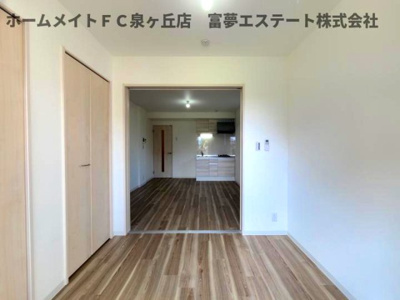 【居間・リビング】 | ジーメゾン鳳南クレール