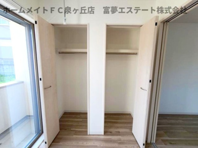 【収納】 | ジーメゾン鳳南クレール