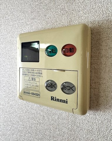 gracia弐番館の設備