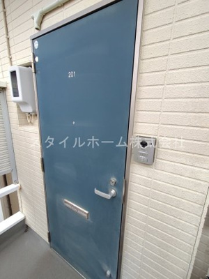 【その他共用部分】 | メモワール弥栄