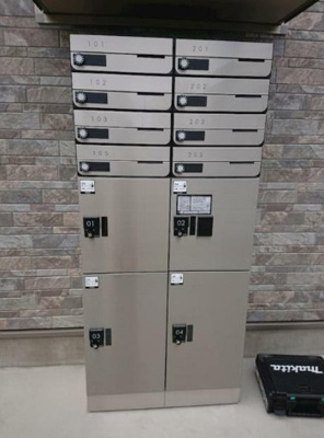 【その他共用部分】 | エルモ石神井公園