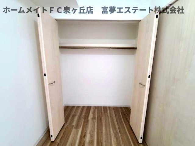 【収納】 | ジーメゾン鳳南クレール