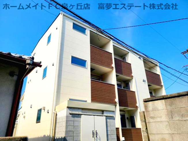 【外観】 | ジーメゾン鳳南クレール