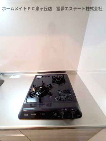 【キッチン】 | ジーメゾン鳳南クレール