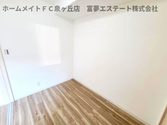 【洋室】 | ジーメゾン鳳南クレール