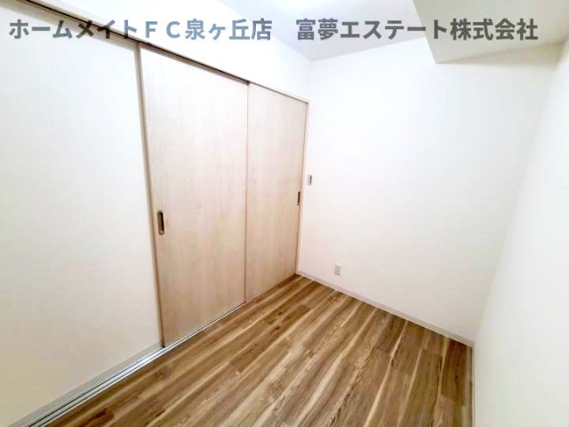 【洋室】 | ジーメゾン鳳南クレール