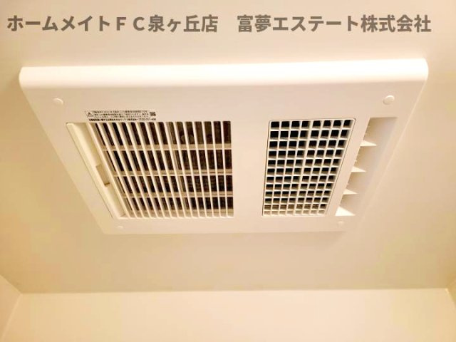 【設備】 | ジーメゾン鳳南クレール | 浴室乾燥機