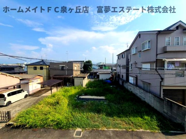 【展望】 | ジーメゾン鳳南クレール