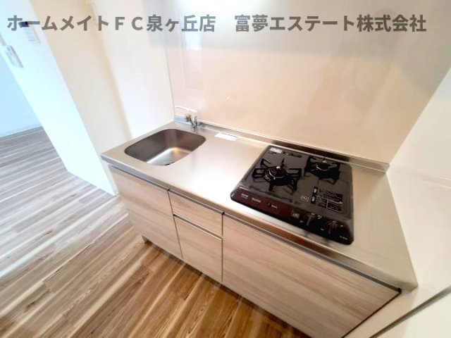 【キッチン】 | ジーメゾン鳳南クレール