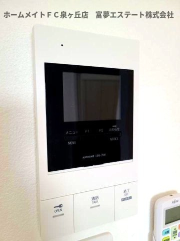 【セキュリティ】 | ジーメゾン鳳南クレール
