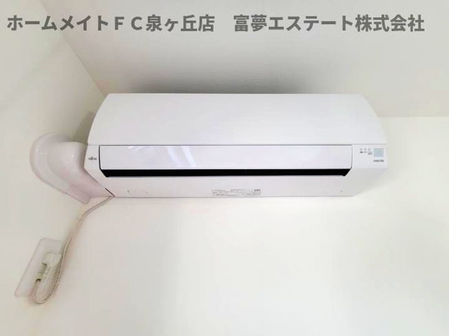【設備】 | ジーメゾン鳳南クレール