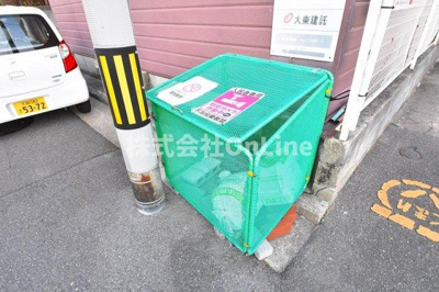 【その他共用部分】 | プリメール山田