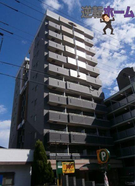 アルフィーレ新栄　名古屋市賃貸　仲介手数料無料