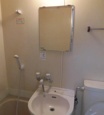 【洗面所】 | ハイツ多門