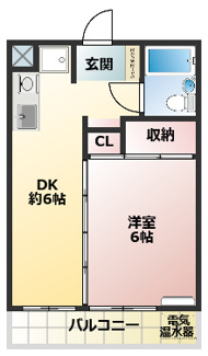 【間取り】 | ガーデンハイツフタバ