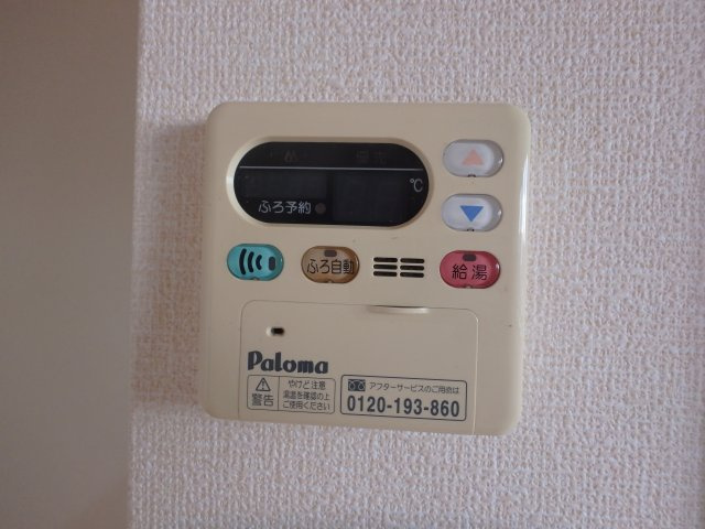 セジュール和幸Aの設備