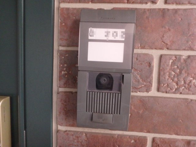 セジュール和幸Aのセキュリティ