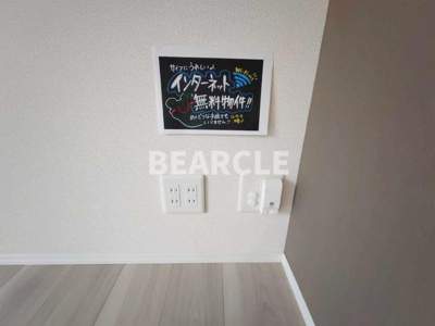 【その他】 | D-ROOM丹波橋