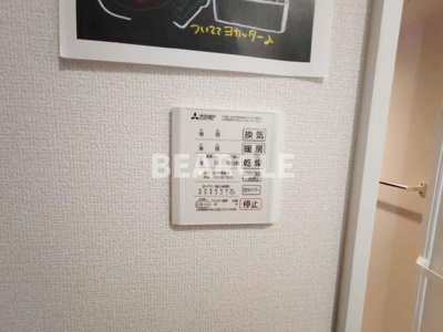 【浴室】 | D-ROOM丹波橋