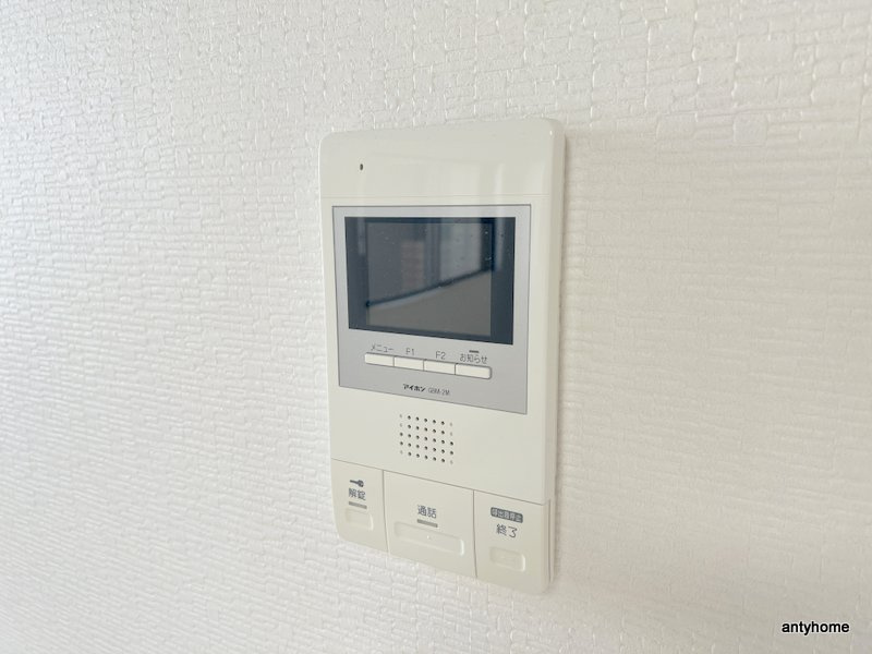 アメニティハイム　仲介手数料無料のセキュリティ