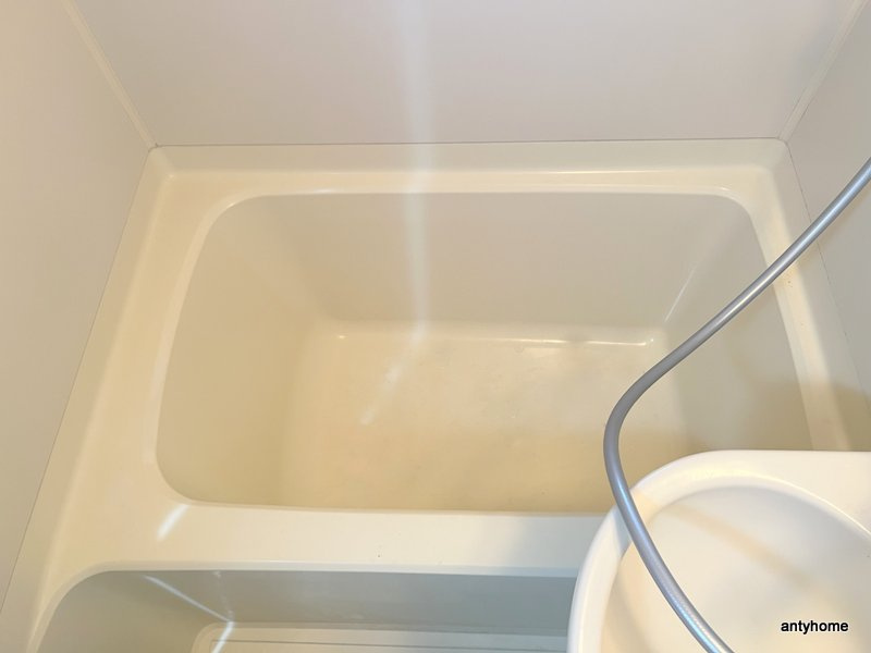 アメニティハイム　仲介手数料無料の浴室
