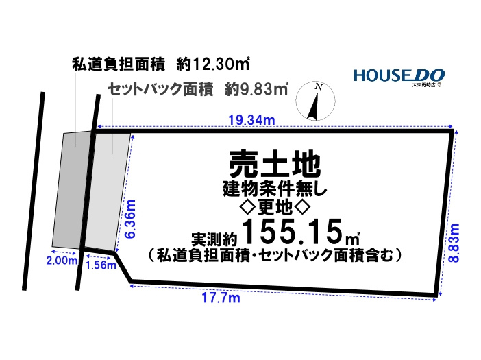 売土地　大東市大東町　A号地（建築条件無し更地）の土地図|土地図は略図につき現況を優先致します。