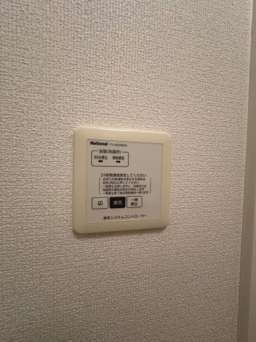 リビエラの設備