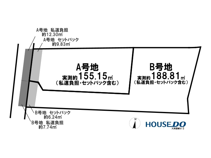売土地　大東市大東町　B号地（建築条件無し更地）