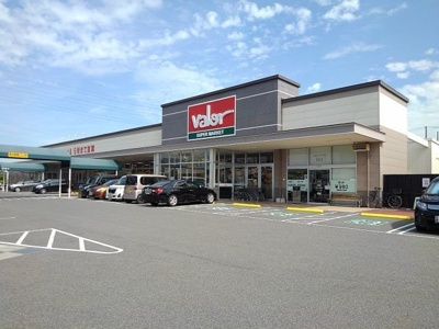 【周辺】 | コスモス | バロー別名店まで950m