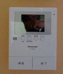【セキュリティ】 | ユナイト田浦ベラクルス・メヒコ