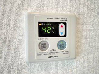 【設備】 | メゾンアベニュー
