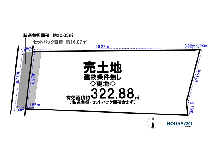 売土地　大東市大東町（建築条件無し更地）の土地図|敷地は略図につき現況を優先致します。