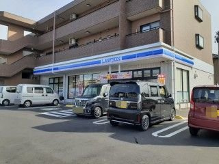 【周辺】 | クレール笹川 | ローソン波木南台店まで750m