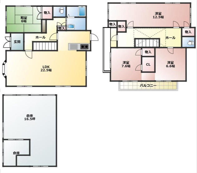 【間取り】 | 高知市塚ノ原